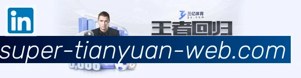 国际认证