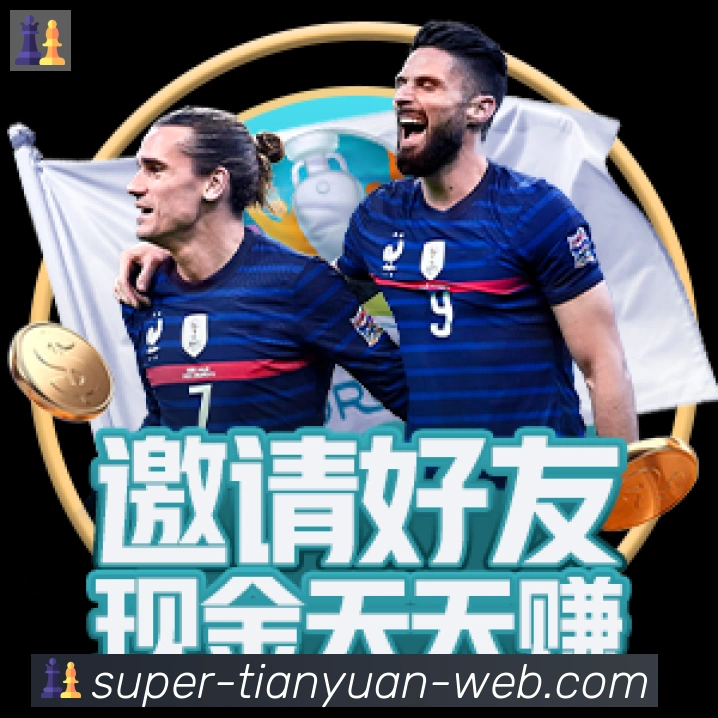 平台使命图